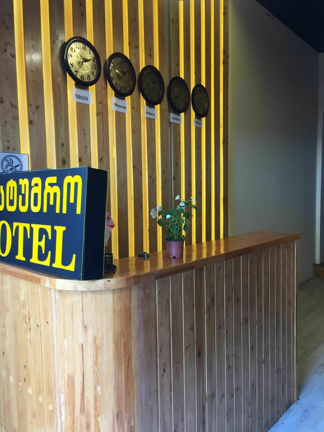 Diamond Georgia Hotel Tbilisi Eksteriør billede